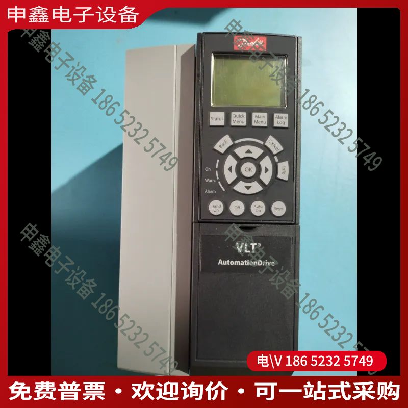 议价：丹佛斯55kw变频器FC-312P5K5T5E20H2XG