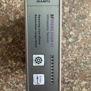 BF500AU 议价 6540B 就 V1功能包好 蝙蝠纠缠传感器