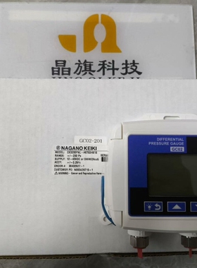 [维修]日本华斯洛WASINO检流计GEBDS-20A RC   日