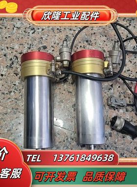 瑞士posalux钻孔机 pcb切板机配件  气浮高速主轴议价