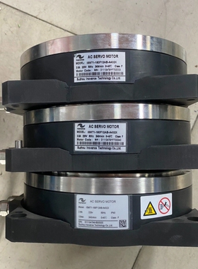 ISMT1-160F12AB-A432X 汇川技术DD伺服电【议价】