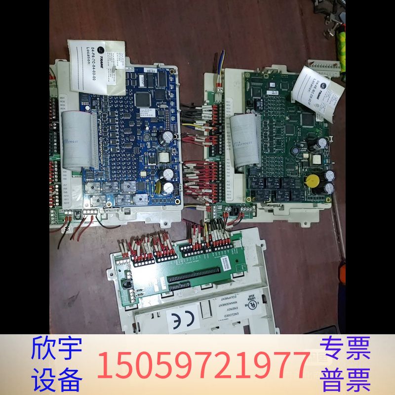 TRANE特灵ENA Tracer MP580 MP581.议价