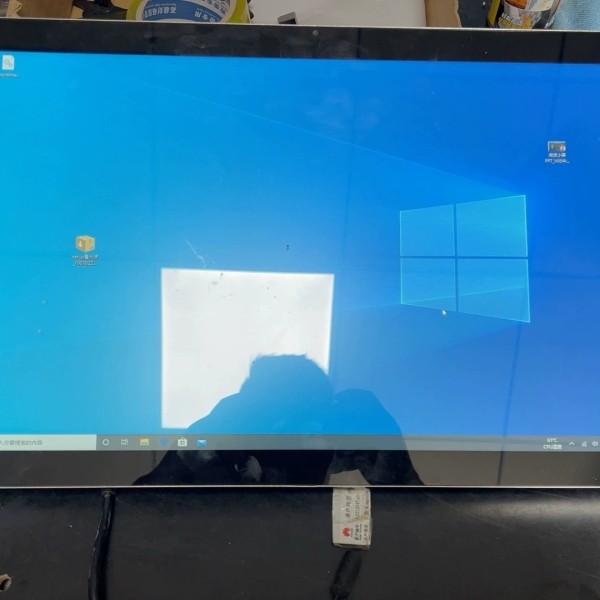 21.5触摸一体机YH-C2105B i7-8550U 16【议价】