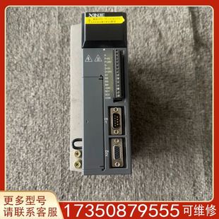 0.75KW 議價(jià)信捷伺服驅(qū)動(dòng)器DS3E 20P7 PFA 成適用精品便宜