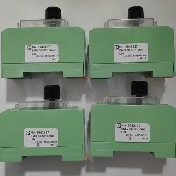 EMG 30-SPK-10K，2942137，设定值询价