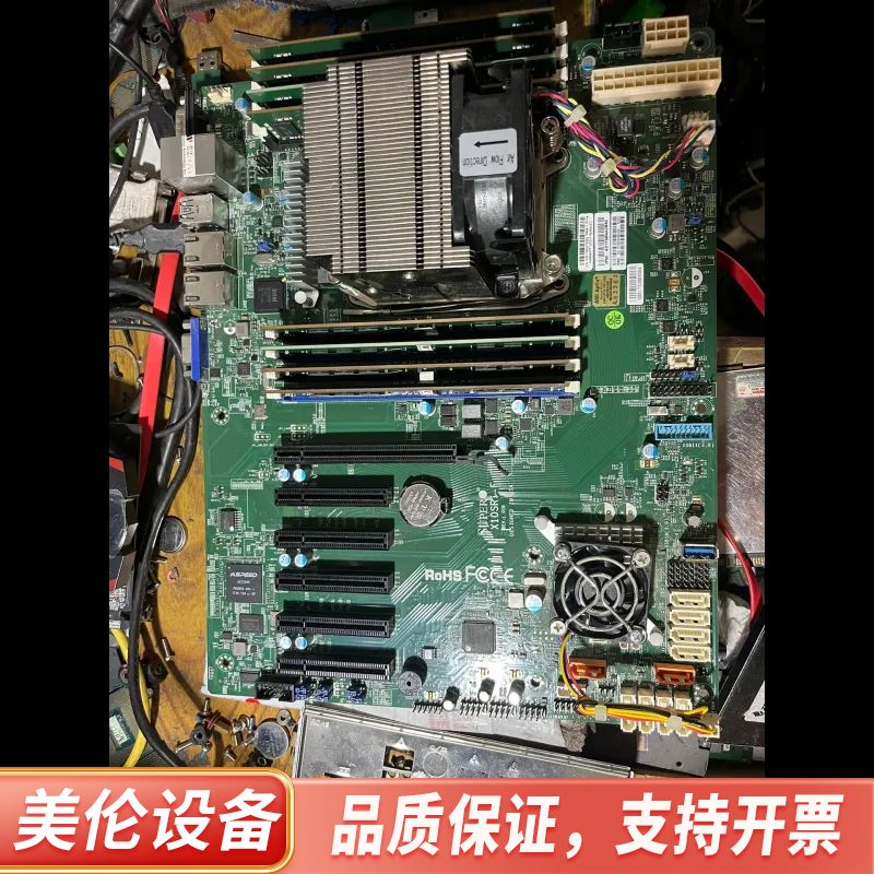 超微SUPERO X10SRi-F 工控服务器主板1300一.询价