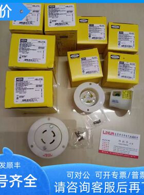 HUBBELL插头HBL7314C HBL4586C HBL2350 HBLAC1 HBL2311