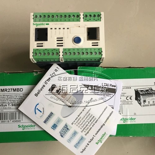 LTMR27MBD 电机保护器  LTMR08MBD