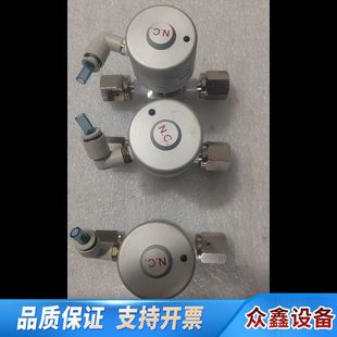 0.34 Fujikin金316L銹鋼氣動(dòng)隔膜閥 .議價(jià)