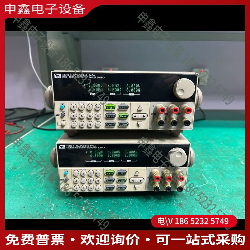 议价：艾德克斯IT6382（IT6322B）直流编程稳压电源
