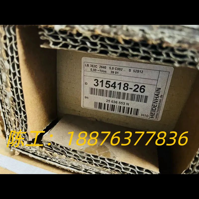 海德汉光栅尺LB382C  2640现货议价