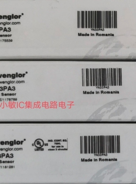 威格勒YM24PAH2ABF HM24PA2 HM24PCT2 YN33PA3 HN22PA3 P1KH006