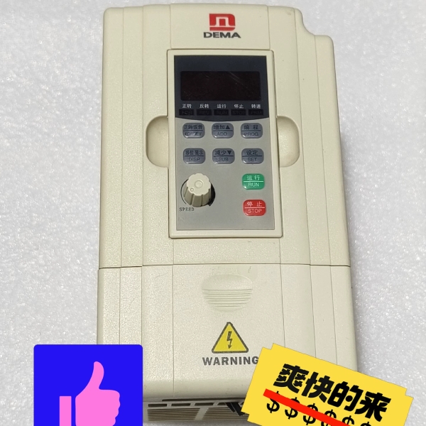 德玛变频器一个台，型号:D5M-1.5T4-1B/1.5JW