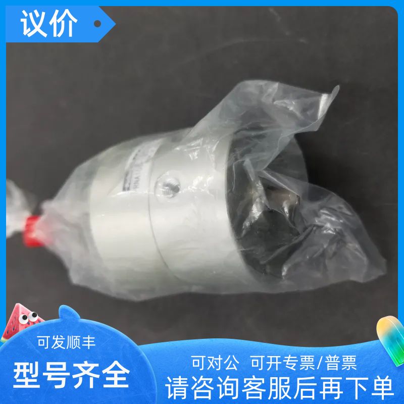 KURODA黑田摆动气缸 PROA10S/PR0A3S-0-90/PRNA3S-90/180-90