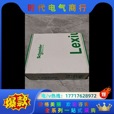 HMISTO715 HMISTO705 HMISTO735议价