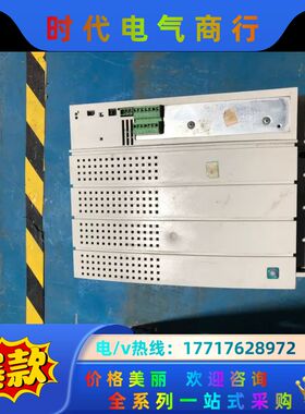 EVF8222-E 22KW 伦茨变频器议价