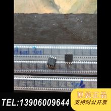 旺宏 MX25L3206 MX25L3233 MX25L32需问价