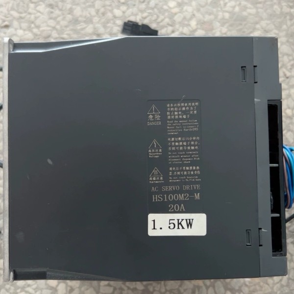 飞迈驱动器：HS100M2-M20A，1.5kw