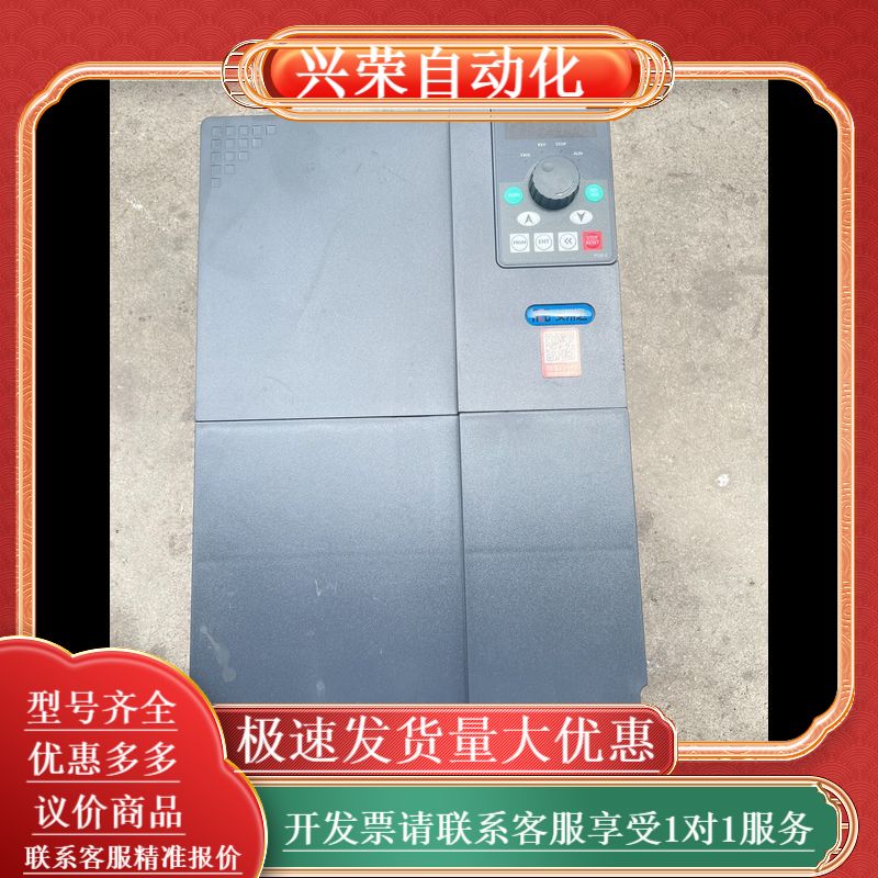 安川达变频器，AC500-A0300G3，380V-30/3