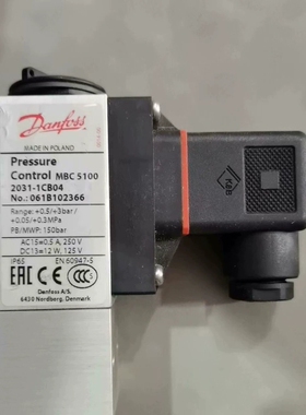 丹佛斯压力开关MBC5100 061B102366