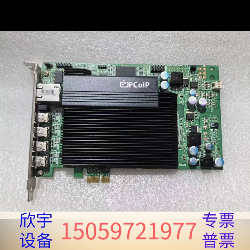 戴尔Dell TERA2240 PCOIP 远程访问管理卡M.议价