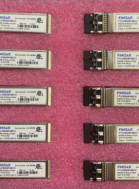 FTLF8529P4BCV光模块