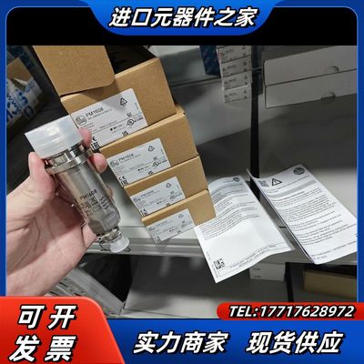 PM1608全新原装德国易福门IFM PM1604  PM1议价