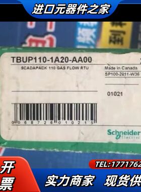 控制器TBUP110-1A20-AA00全新原装1个议价