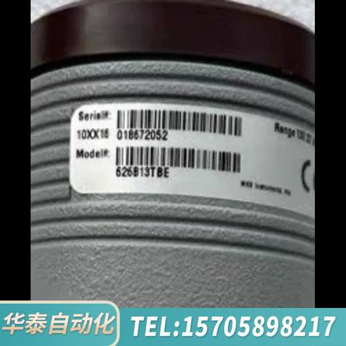 华泰出MKS BARATRON电容压力计，型号626B13TBE