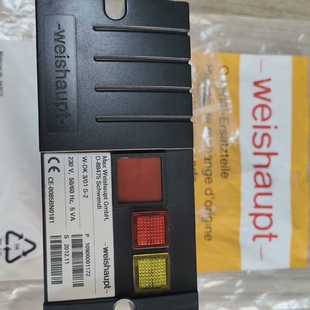 DK3 weishaupt检漏仪W 01S 置 2检漏装