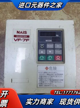 vf-6e 0.75kw BFV60072E 220V议价