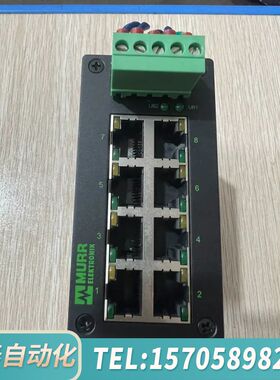 华泰Art-No.58171穆尔MURRtree8txmet