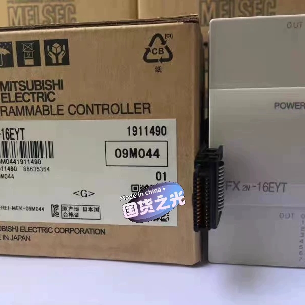 全新扩展模块 FX2N-8EX 8ER 8EYR 8EY议价