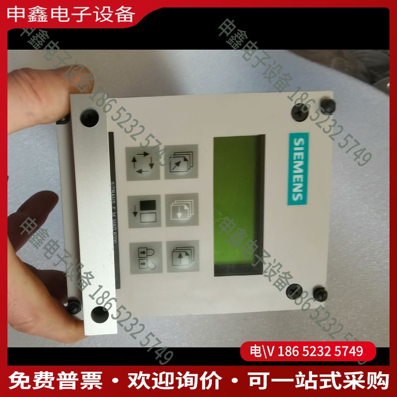 议价：电磁流量计转换器MAG6000  24V供电  备