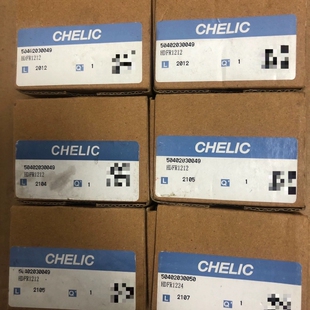 【议价】气立可CHELIC气爪平行气缸HDFR1212原