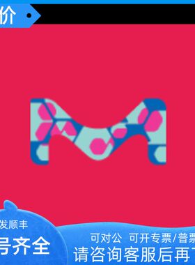 Sigma-Aldrich Avanti 890890 132172-61-3