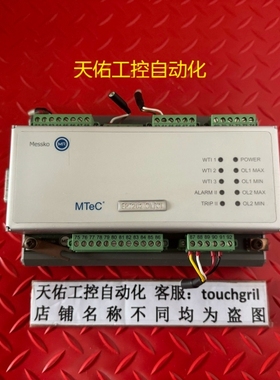 MESSKO MR控制器 MTEC EPT202 OL/CT