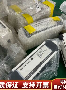 ADVANCE流量控制器ARC MP-FCHR-MF04.询价