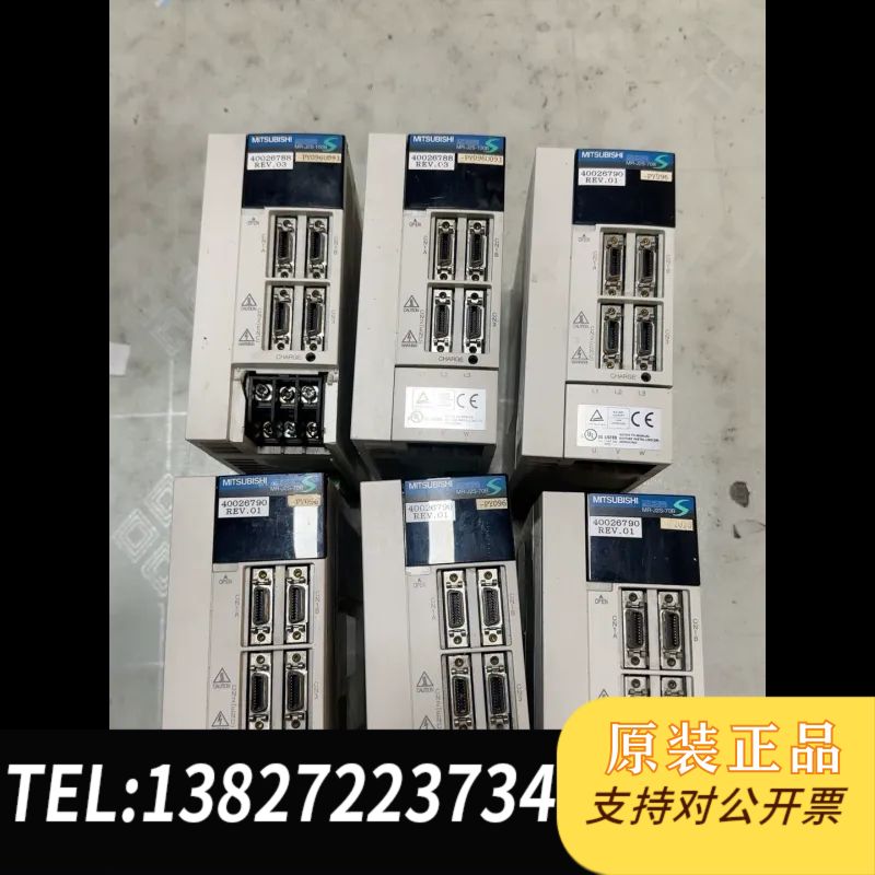 三菱驱动器、MR-J2S-70B-PY096、成色漂亮功能正