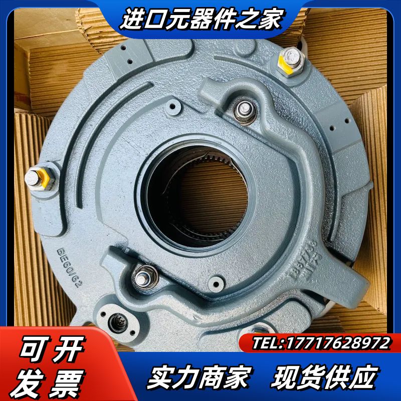 德国SEW制l抱闸总成赛威制动器BE62B原装正品现货供应议价