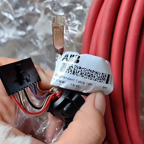 ABB示教器线缆 30M线
