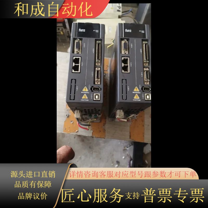 A2伺服驱动器1KW ASD-A2-1021-F拆下来成