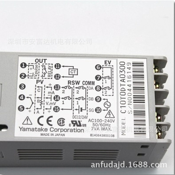 数字显示调节器C10T0DTA0300全新原装议价