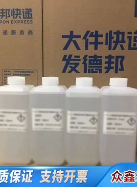 哈希COD试剂LCW420，带，， 哈希.议价