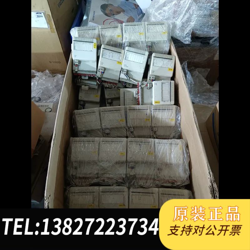 全新ABB模块DI801 3BSE020508R1。55个。