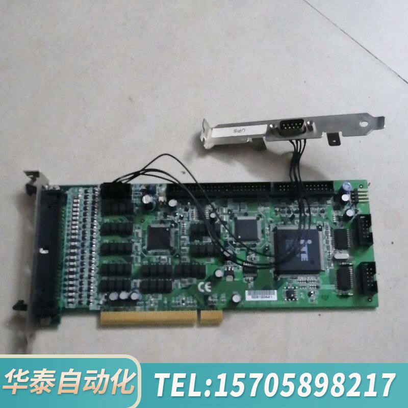 华泰ATLUS DIO-4040AT 工控卡 171843D