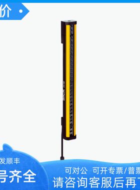 SICK 1211495 C4C-EA06030A10000 1211501 C4C-SA12030A10000