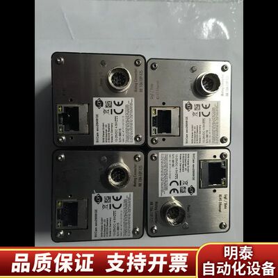 工业相机SVCAM  exo264MGE.询价