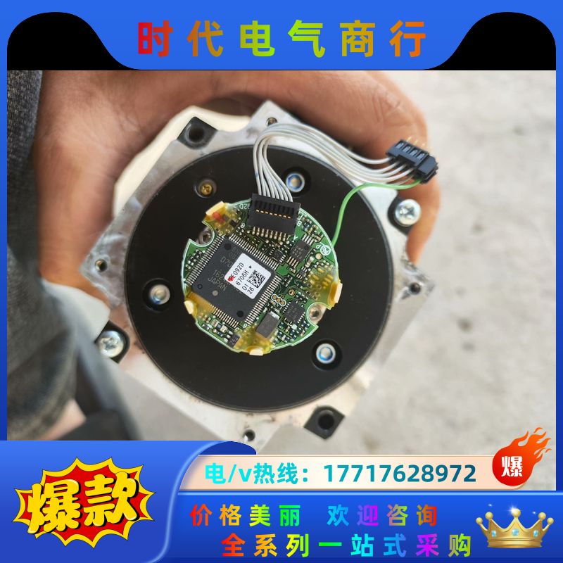 OBA24RM-010 编码器hg-kn73j-s1议价