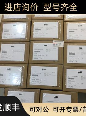 ABB励磁柜滤网 HIER467078P0001